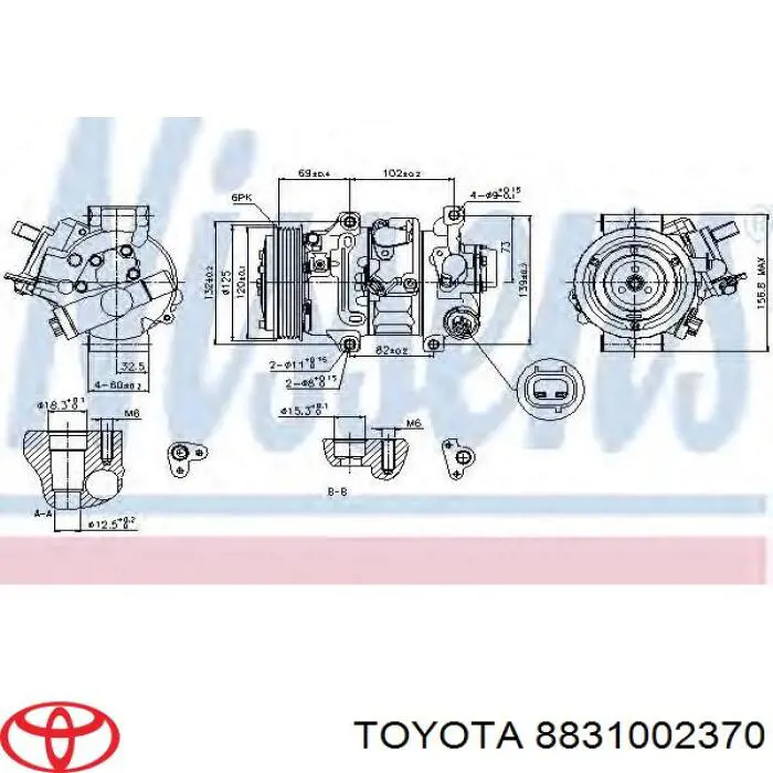 8831002370 Toyota компресор кондиціонера