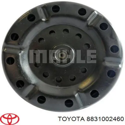 Купити 8831002460 Toyota Компресор кліматичної установки