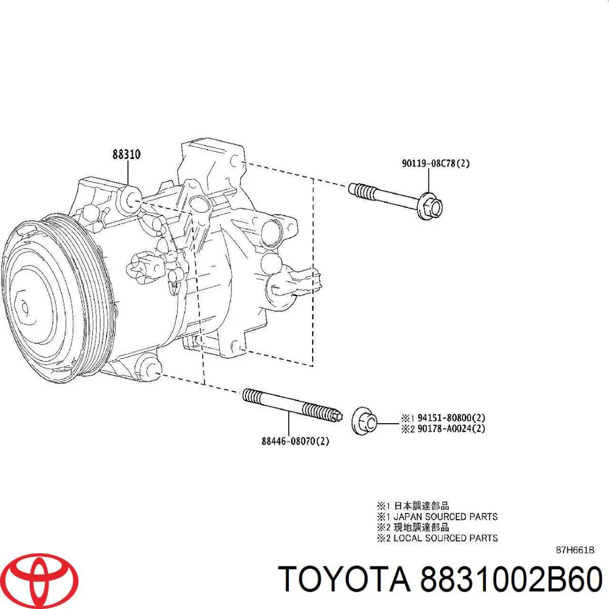 Купити 8831002B60 Toyota Компресор кліматичної установки