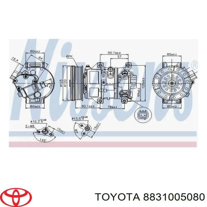 8831005080 Toyota компресор кондиціонера