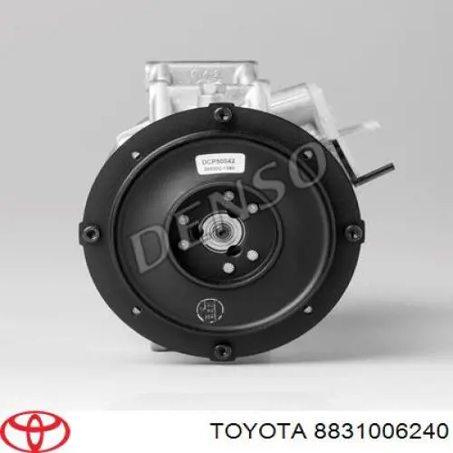 Компресор кондиціонера 8831006240 Toyota