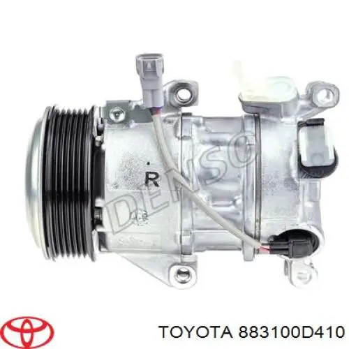 Купити CS20582 Delphi Компресор кліматичної установки