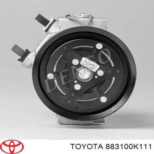 Компресор системи кондиціювання Q-fix Q3730107 ціна, від 167.86 USD