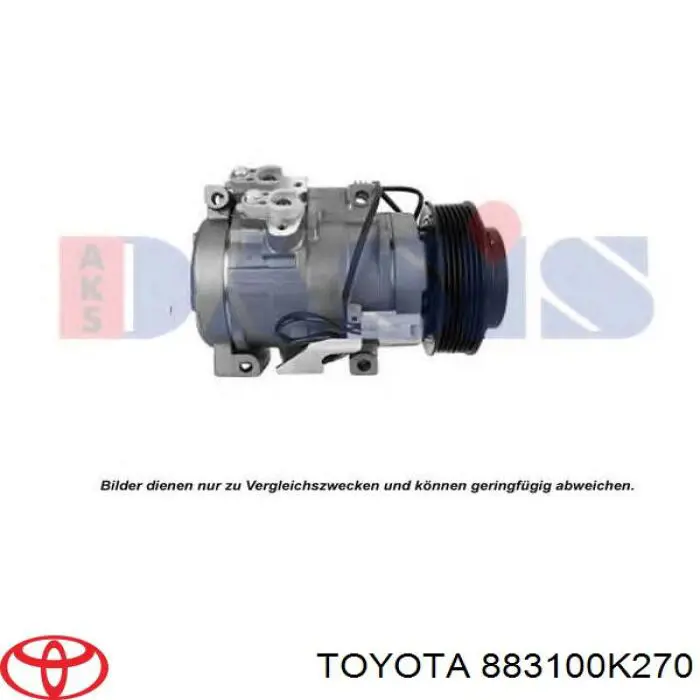 Купити KTT030037 Thermotec Муфта компресора кондиціонера