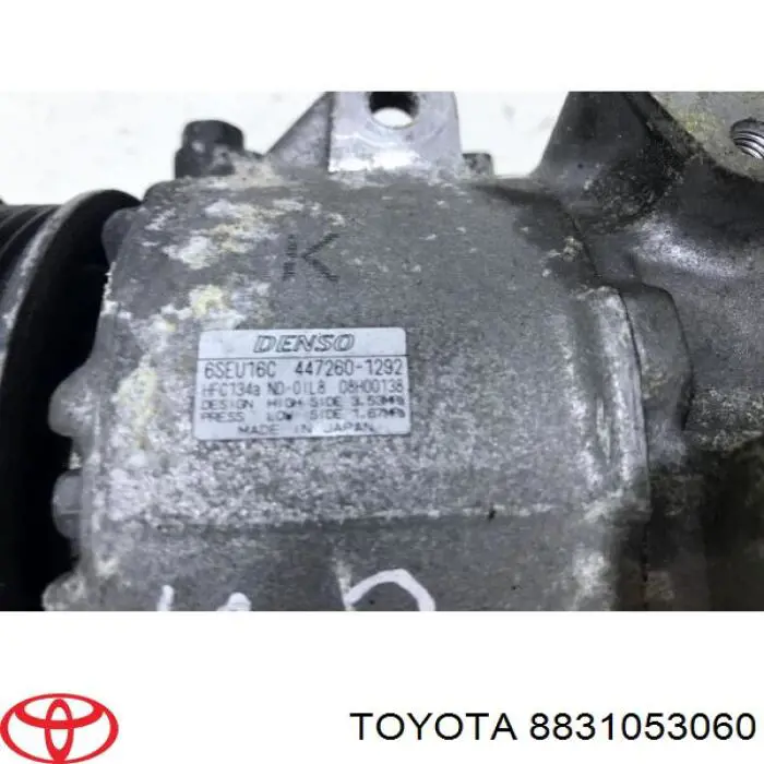 Компресор кондиціонера 320047G NRF