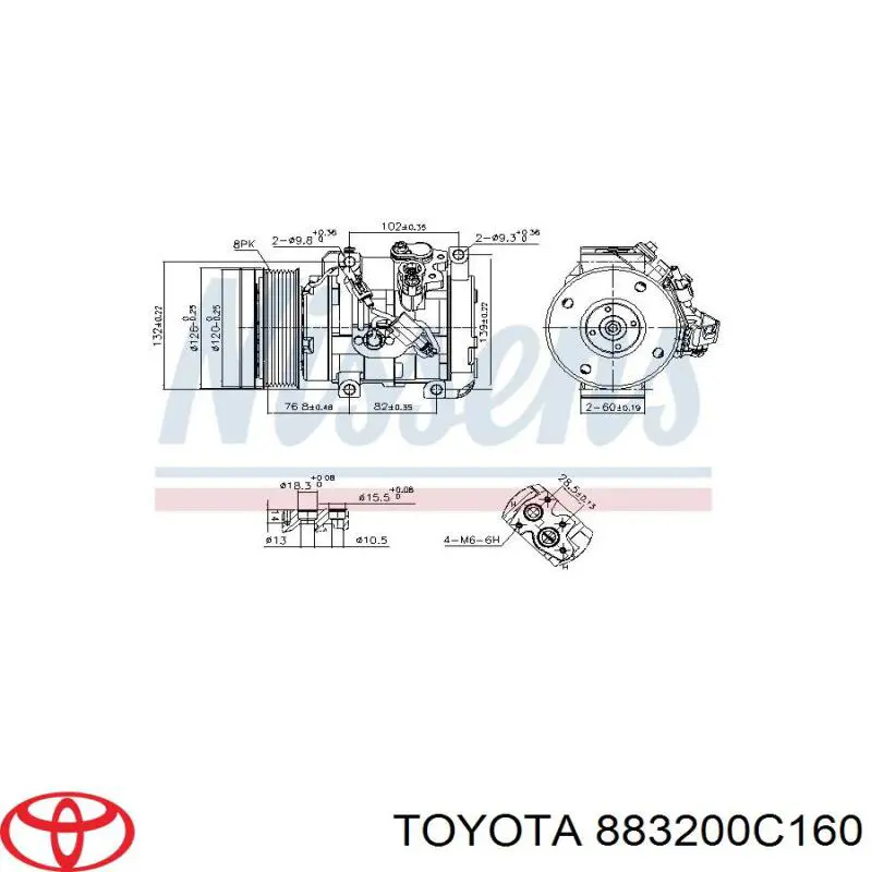 Купити 4711016 Denso Компресор кліматичної установки