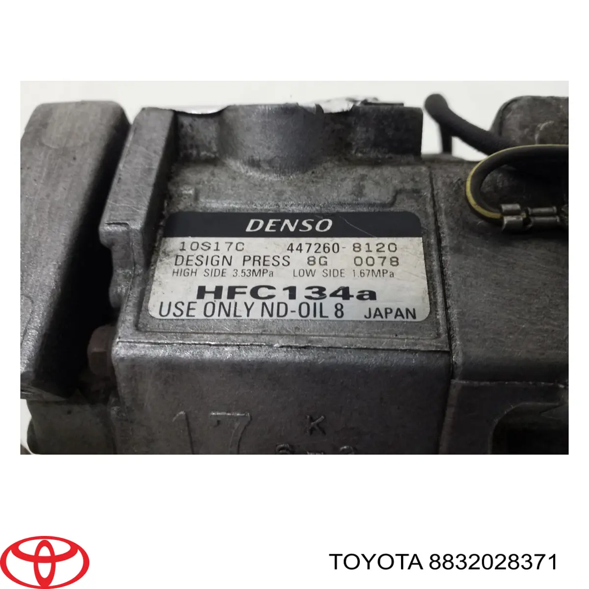 8832028371 Toyota Компресор холодоагенту