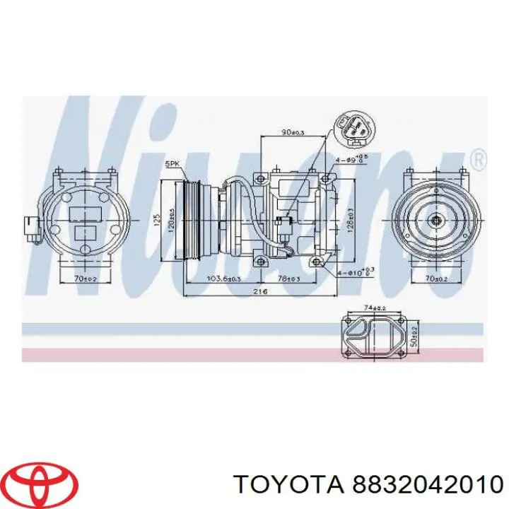 883204201084 Toyota Компресор холодоагенту