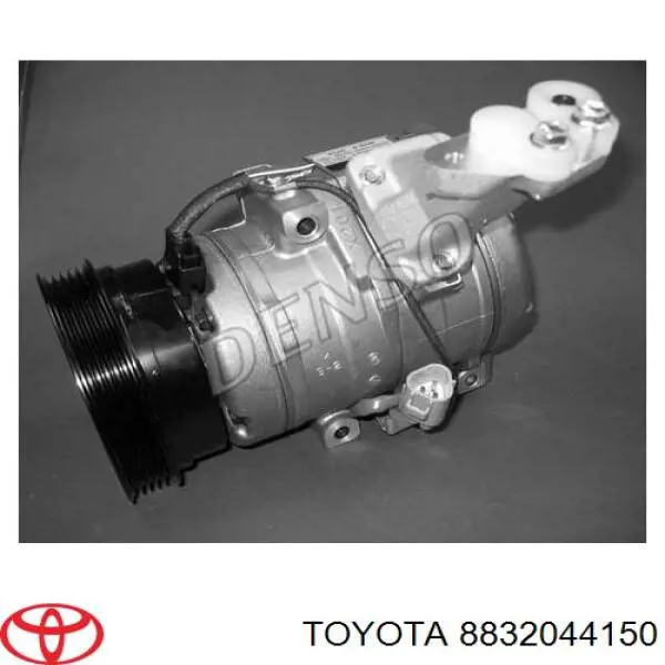 8832044150 Toyota Компресор холодоагенту