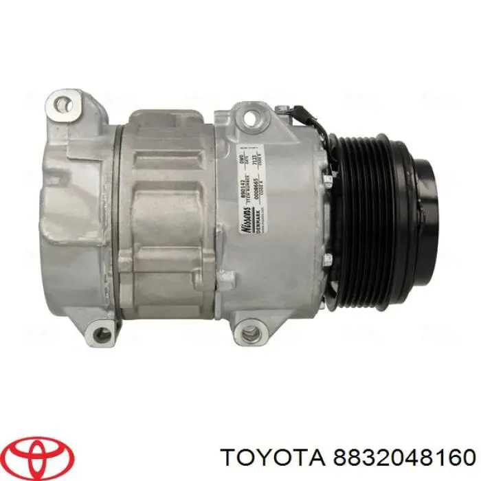 Купити 4711615 Denso Компресор кліматичної установки