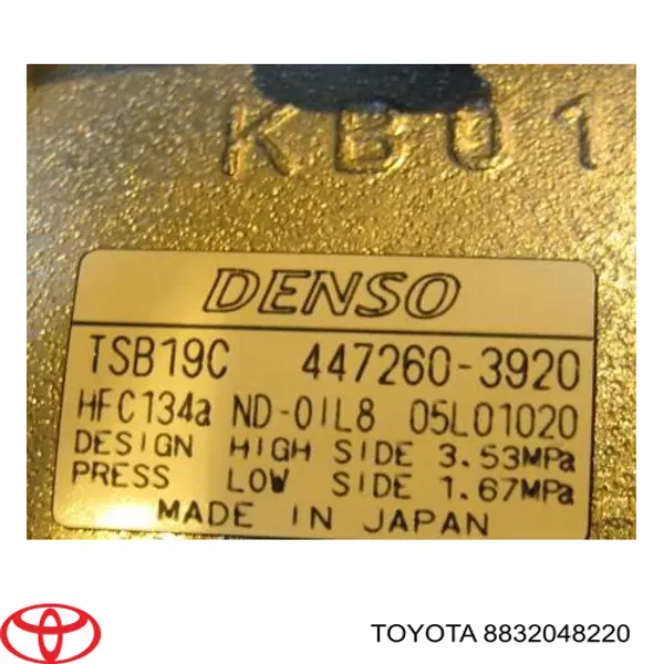 8831008082 Toyota Компресор холодоагенту