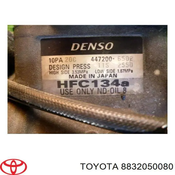 Купити 8832050080 Toyota Компресор кліматичної установки