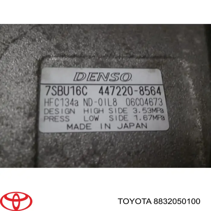 Купити 8832050100 Toyota Компресор кліматичної установки