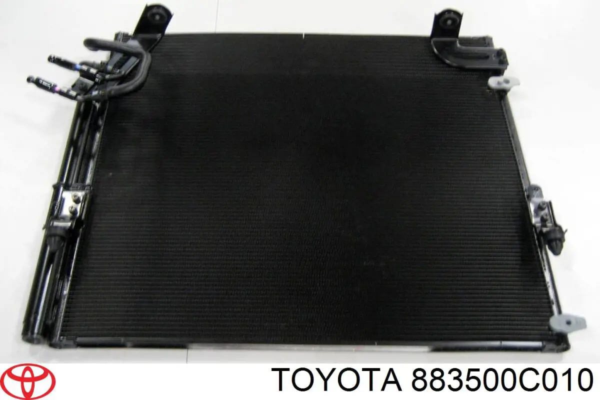 Конденсатор кондиціонера Q-fix Q1720144 ціна, від 53.38 USD
