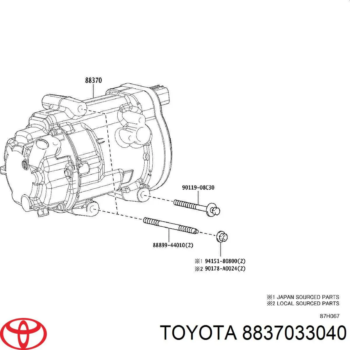 Купити 0424001990 Toyota Компресор кліматичної установки