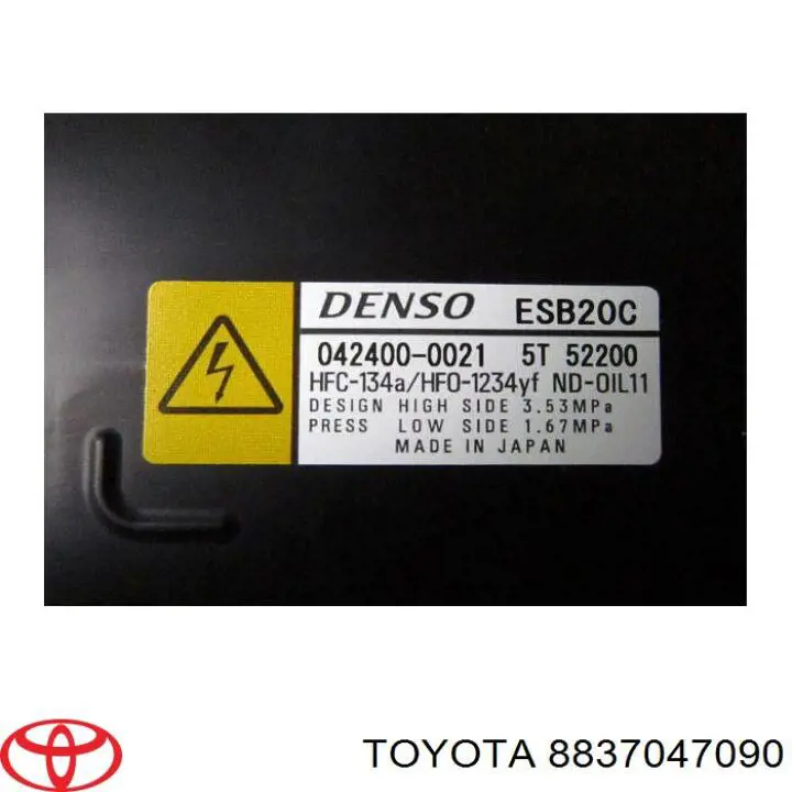 Компресор системи кондиціювання Denso 0424000021 ціна, від 187.64 USD