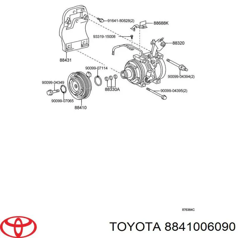 Муфта компресора кондиціонера Toyota 8841006090 ціна, від 119.10 USD