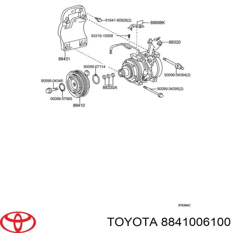 Купити 8841006100 Toyota Муфта компресора кондиціонера