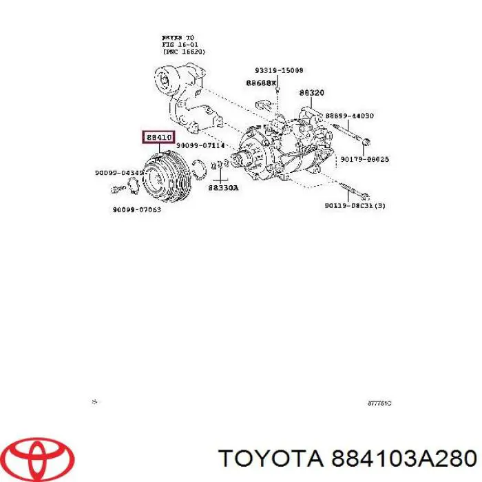 Купити Муфта компресора кондиціонера Lexus IS  E2