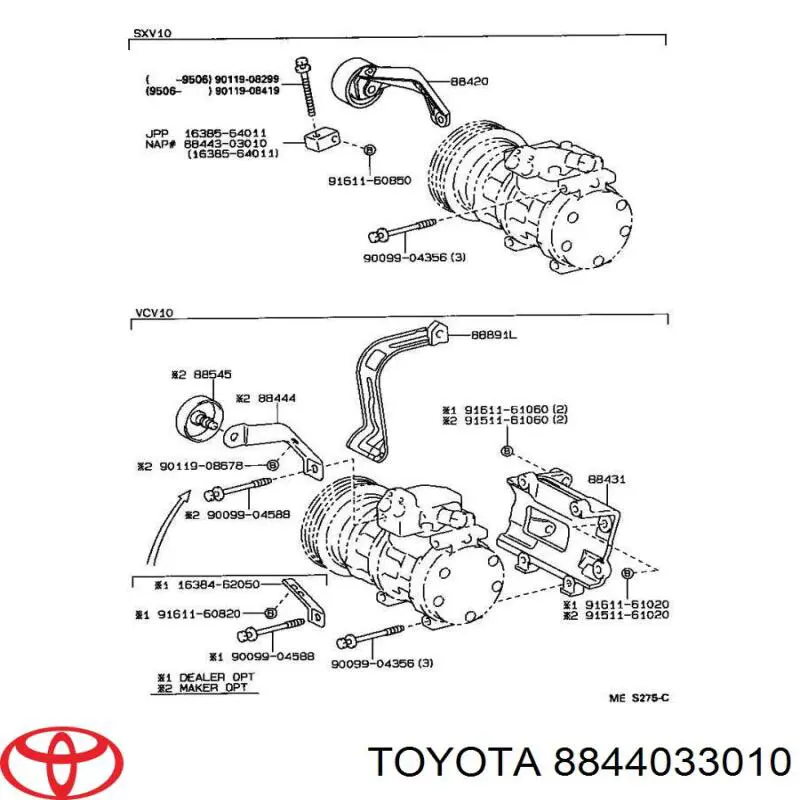  Toyota 8844033010 ціна, від 12.67 USD