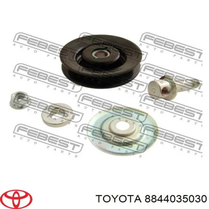 Купити 8844035030 Toyota 