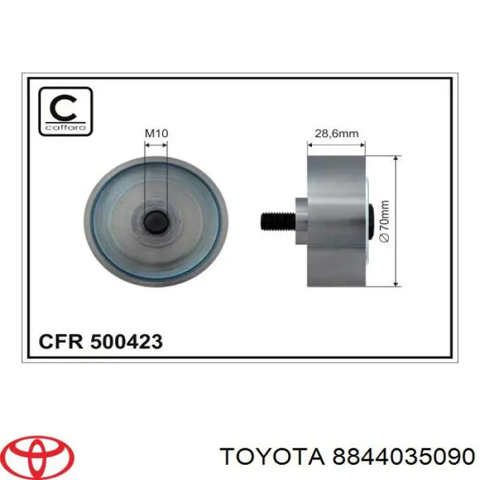 Ролик приводного ременя, паразитний Toyota 8844035090 ціна, від 45.99 USD