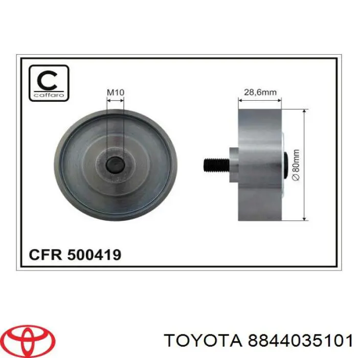 Ролик приводного ременя, паразитний Toyota 8844035101 ціна, від 37.32 USD
