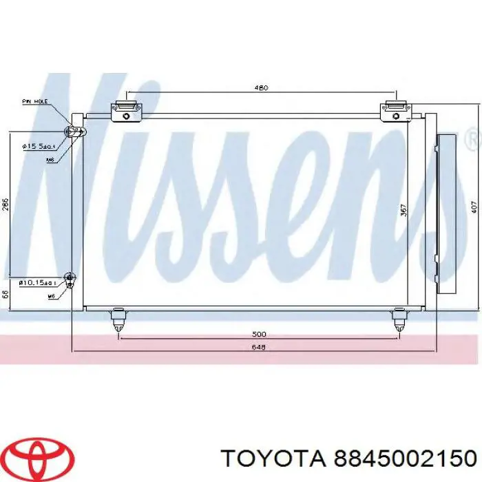 Конденсатор кондиціонера Toyota 8846013021 ціна, від 73.89 USD