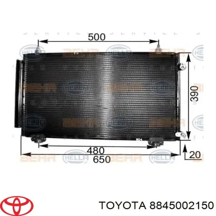 8845002150 Toyota радіатор кондиціонера