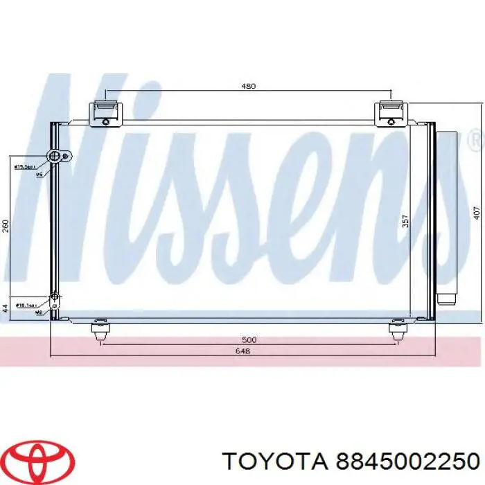 Радіатор охолодження кондиціонера Toyota 8845002250