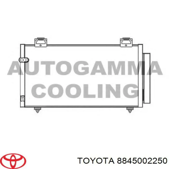 8845002250 Toyota радіатор кондиціонера