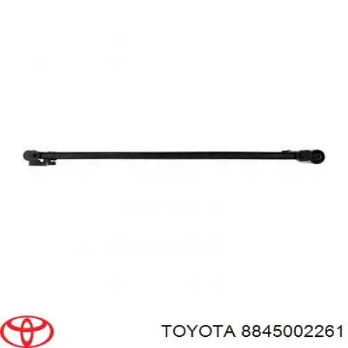 Купити 8845002261 Toyota Радіатор системи охолодження кондиціонера