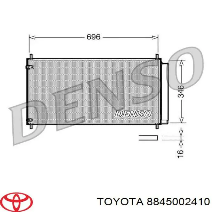 Купити 8845002410 Toyota Радіатор системи охолодження кондиціонера