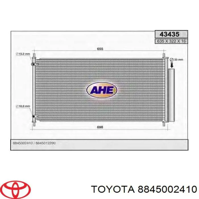 Радіатор кондиціонера 8845002410 Toyota