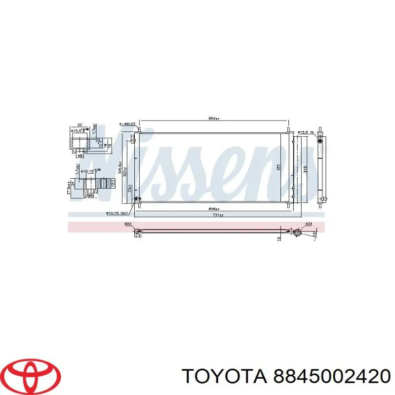 Конденсатор кондиціонера Toyota 8845002420 ціна, від 111.43 USD