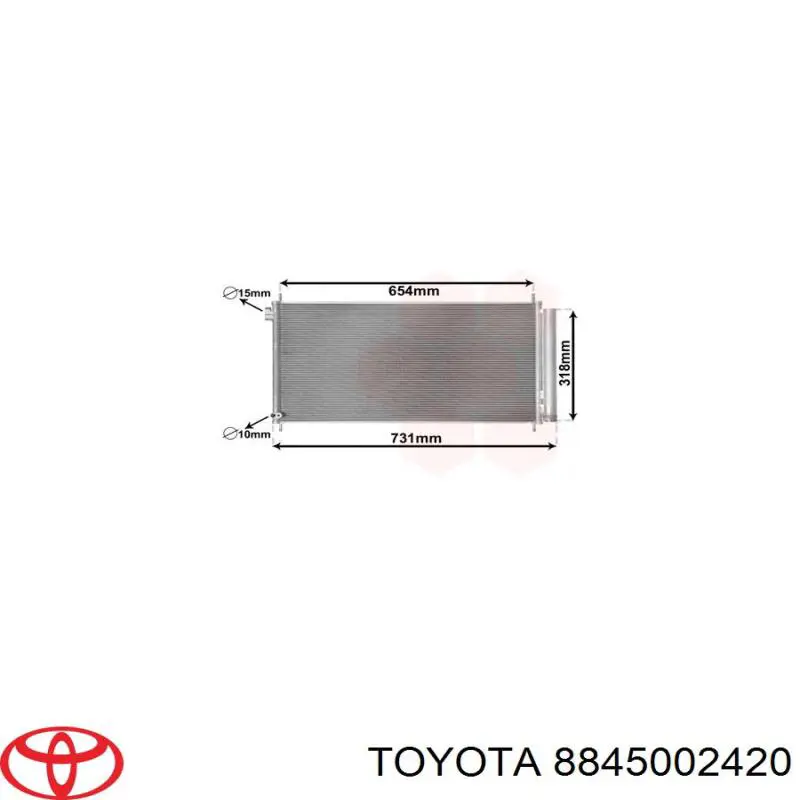 Купити 8845002420 Toyota Радіатор системи охолодження кондиціонера