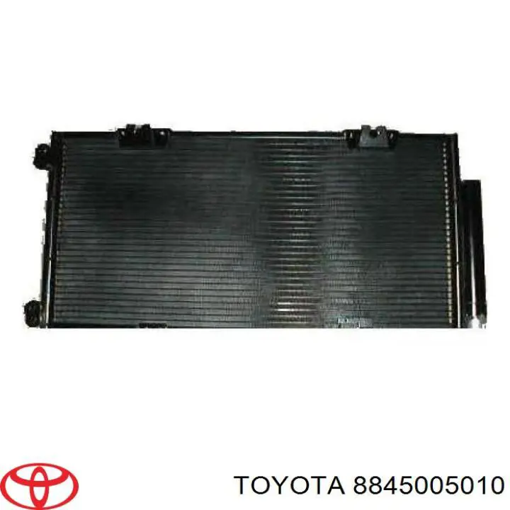 8845005010 Toyota радіатор кондиціонера