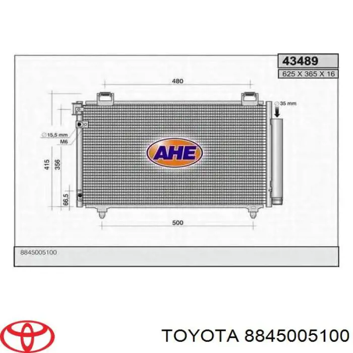 8845005100 Toyota радіатор кондиціонера