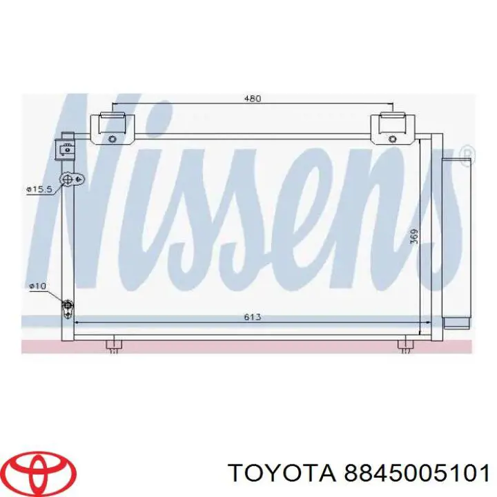 Радіатор кондиціонера 8845005101 Toyota