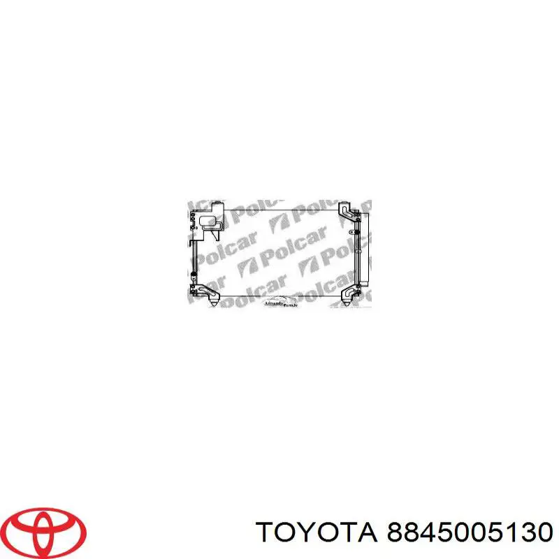 Купити 8845005130 Toyota Радіатор системи охолодження кондиціонера