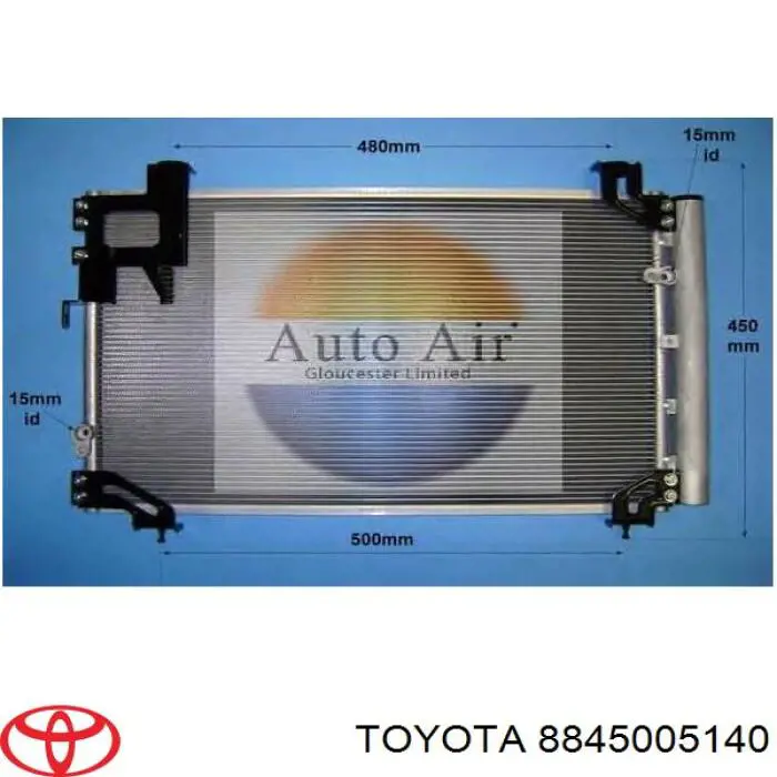 Купити 8845005140 Toyota Радіатор системи охолодження кондиціонера