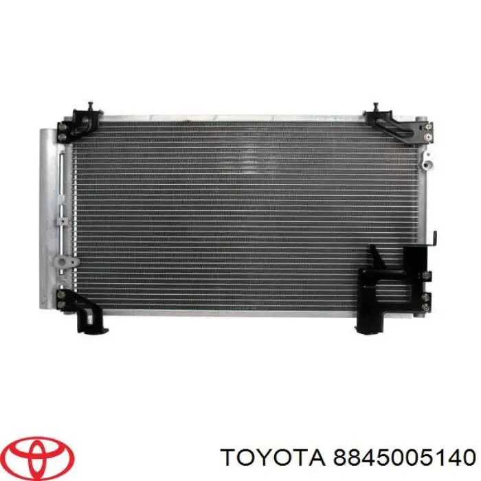 8845005140 Toyota радіатор кондиціонера