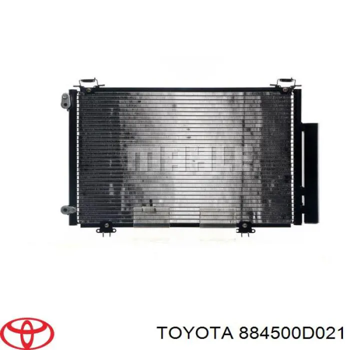 Радіатор кондиціонера 884500D021 Toyota