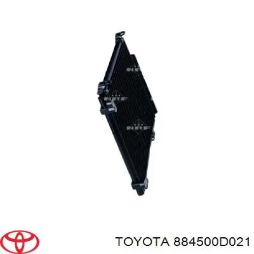 Радіатор охолодження кондиціонера Toyota 884500D021