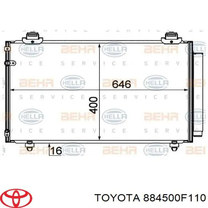 Купити 884500F110 Toyota Радіатор системи охолодження кондиціонера