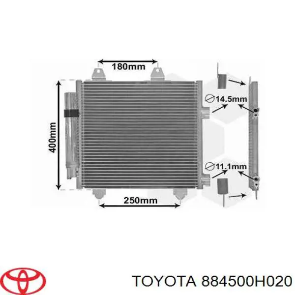 884500H020 Toyota радіатор кондиціонера