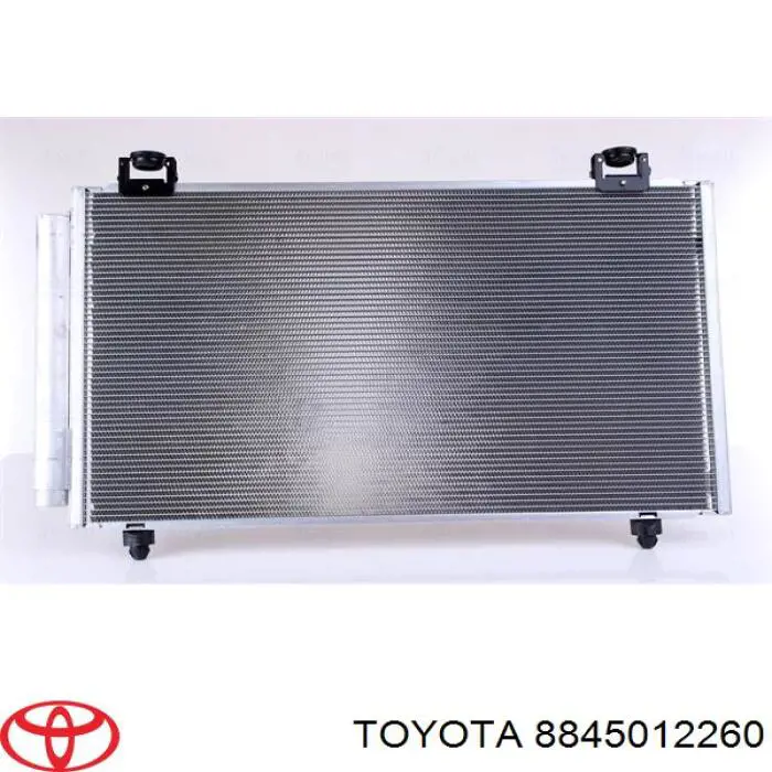 Конденсатор кондиціонера Toyota 8845012260 ціна, від 60.17 USD