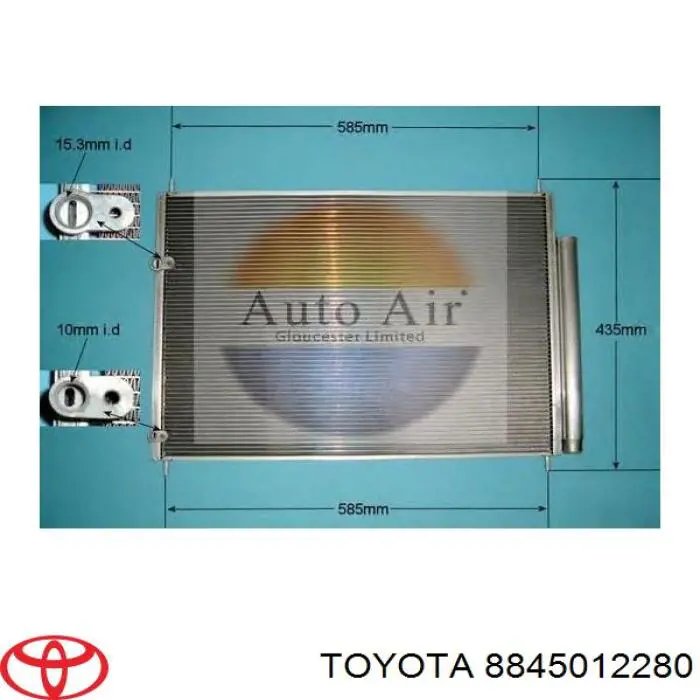 8845012280 Toyota радіатор кондиціонера