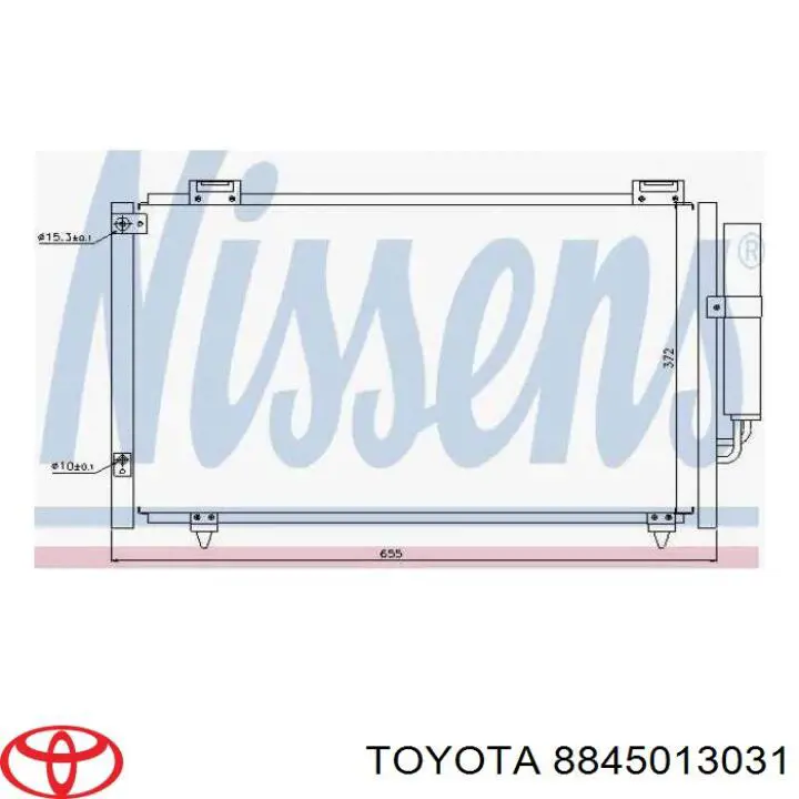 Купити 8845013031 Toyota Радіатор системи охолодження кондиціонера