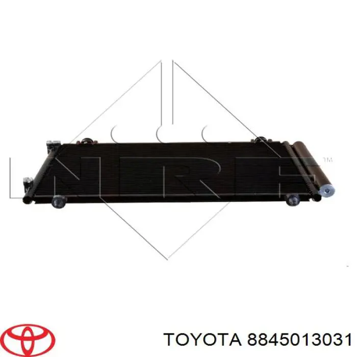 Радіатор кондиціонера 8845013031 Toyota